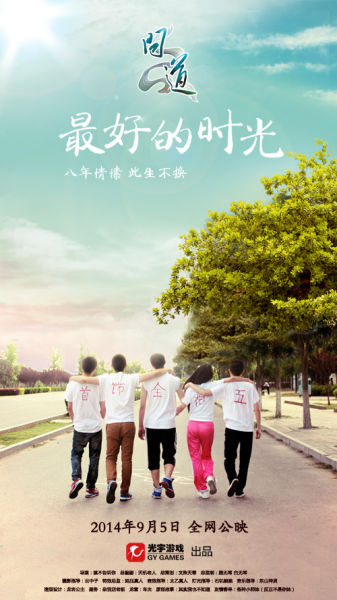 佛罗伦萨工艺美术高等学院留信网认证办理